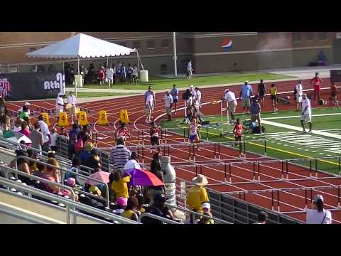 Moriah - 100h, Pentathlon - 2012 AAU Jr. Olympics