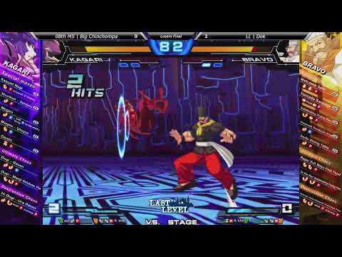 Chaos Code - Grand Finals - Deus (Kagari) vs Dok (Bravo)