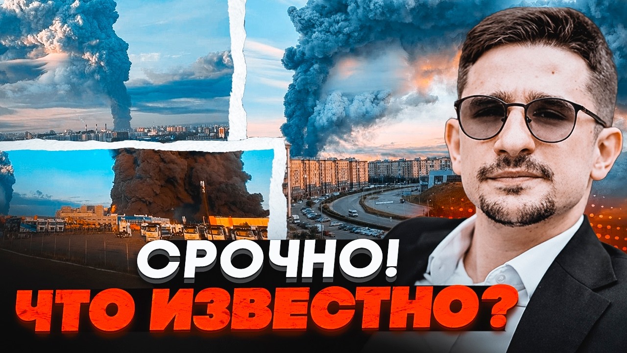 ⚡️7 ХВИЛИН ТОМУ! Wildberries У САНКТ-ПЕТЕРБУРЗІ ТА МОСКВІ РОЗНЕСЛИ! Z-воєнкори б'ют