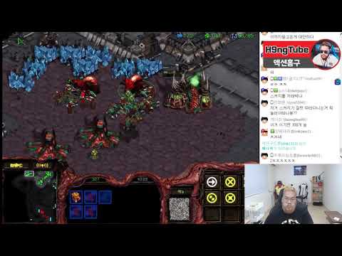 스타1 StarCraft Remastered 1:1 (FPVOD) Larva 임홍규 (Z) vs Mini 변현제 (P) Transistor 트랜지스터