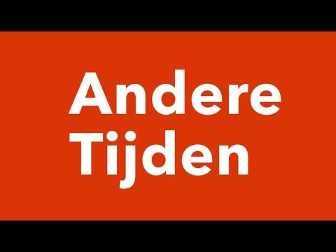 Andere Tijden | Jamin