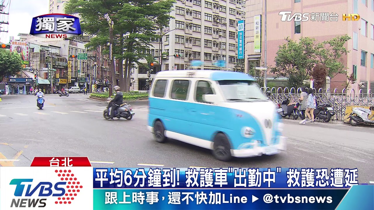 怎還沒來!消防隊在旁 救護車卻跑3km救援