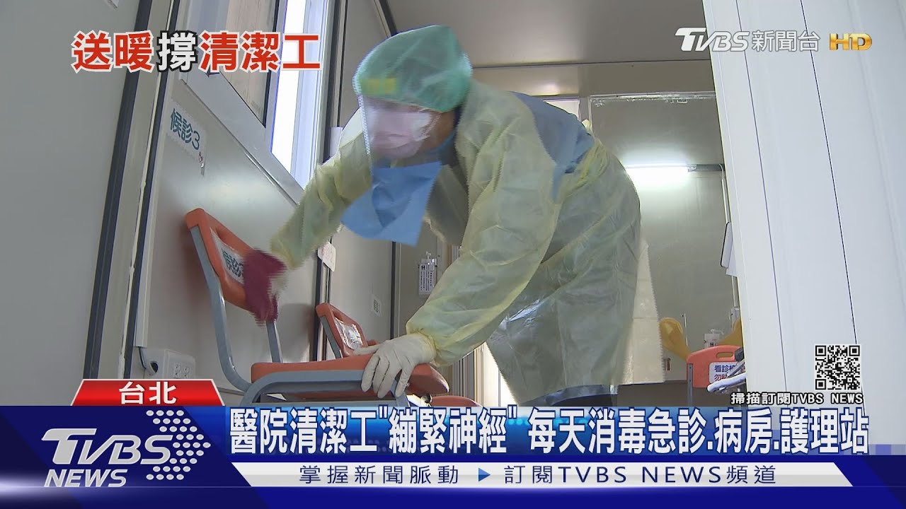 疫情升溫?北部某間醫院這群人「繃緊神經」 只為了這件事