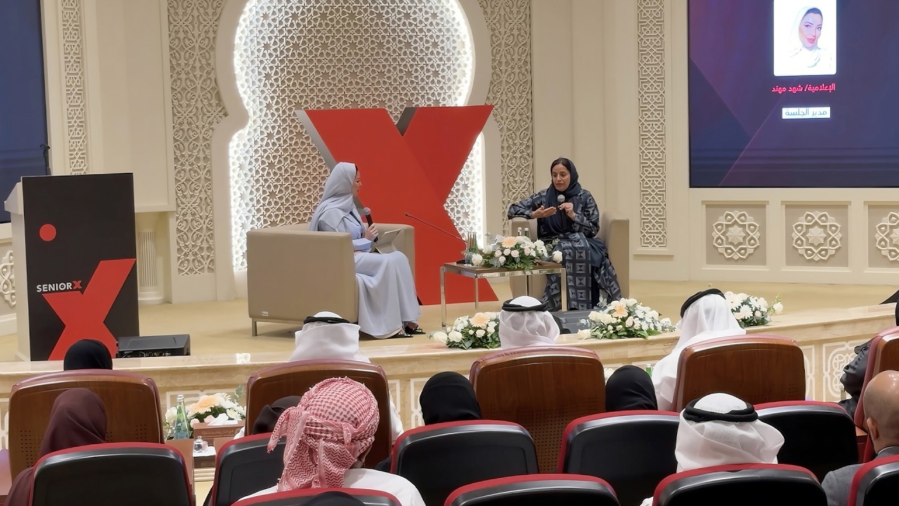 صورة بعنوان: Youtube-Image