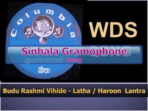 Budu Rashmi Vihide - Latha / Haroon Kumar Lantra