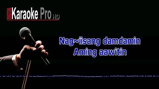 Awit Ng Pangarap | Yeng Constantino | Karaoke Cover Song