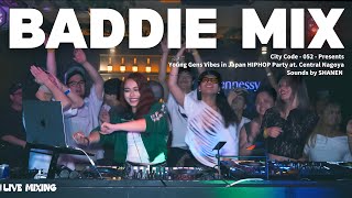 Download lagu 【DJ SHANEN】🇯🇵 2000s to 2026 Hip-Hop Party Mix | Nostalgia Meets New Heat | HIPHOP MIX | Club Bangers mp3