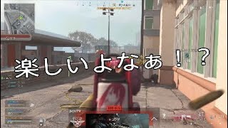 【CoD:BattleZone】楽しいねぇ