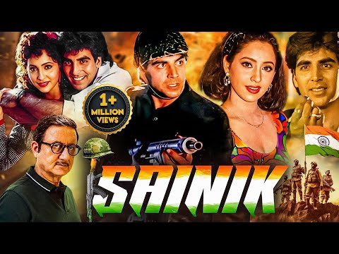 Akshay Kumar's SAINIK (1993) Full Hindi Movie | Ashwini Bhave, Ronit Roy | Bollywood Action Movie