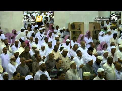 Makkah Taraweeh 19 Ramadan 1436 Sheikh Juhany