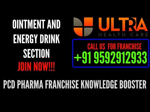 Allopathic Pcd Pharma Franchise In Patna