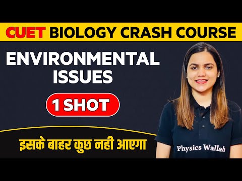 Cw Escort Environmental Concerns