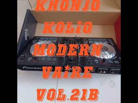 Vdj alee-2014 Zaire khonjo kolio vol.21b(thio alshaabab)