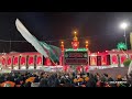 14 August Independence Day Roza Imam Hussain AS Pakistan Zindabad