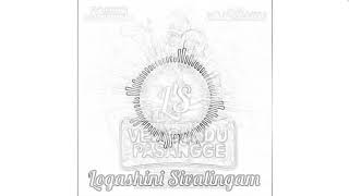 Love Mood | Mervin Solomon | Datin Sri Shaila Nair by l Logashini LS