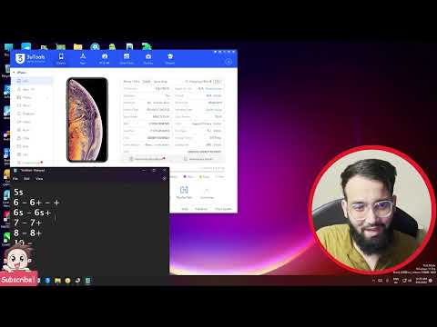 Mobile Unlocking Software Course Free of Cost बिलकुल फ्री मे सिखो 