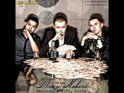 ШYNGYS, ReeGa, Maximum- Ханшайым ТЕКСТ