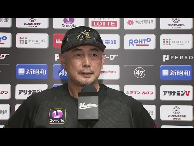 8月1日 千葉ロッテマリーンズ・吉井理人監督 試合後インタビュー