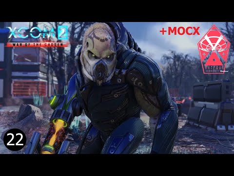 A Different Kind Of Facility - #22 - XCOM 2 (ABA-MOCX-RPGO)