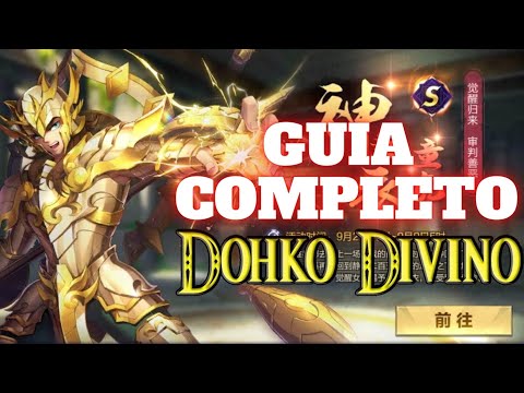TUDO QUE VOCÊ PRECISA SABER PARA MONTAR O DOHKO DIVINO! COSMOS, SKILL UP E DICAS