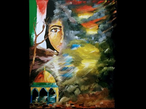 Nouamane Lahlou - Ga * zz a W Shhoud  Zzour (Lyrics video) نعمان لحلو -غ_زة و شهود الزور