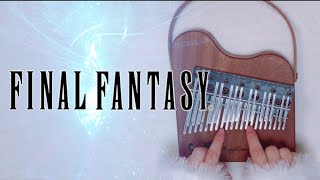 FinalFantasyオープニングテーマ：ピアノカリンバで弾いてみた Piano-Kalimba Cover：歴代のロゴと一緒に