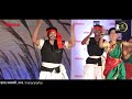 Shetkari Theme Dance Choreography Event Choreography Rajnandinipatki7668