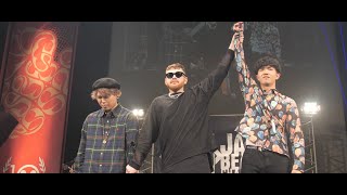 2:52私映ってて嬉しいわ。。。 - 【ENDING】Japan Beatbox Championship 2019