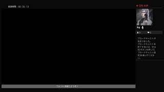 FFXV たまにやりたくなるんです