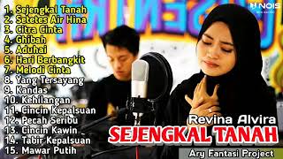 Download lagu SEJENGKAL TANAH - GHIBAH - PECAH SERIBU ' REVINA ALVIRA ' FULL ALBUM COVER DANGDUT LAWAS GASENTRA mp3