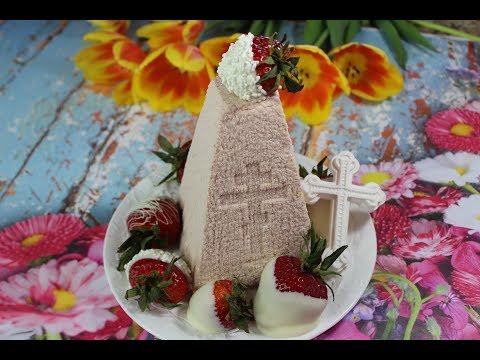 Strawberry Cheese Paskha for Russian Orthodox Easter!