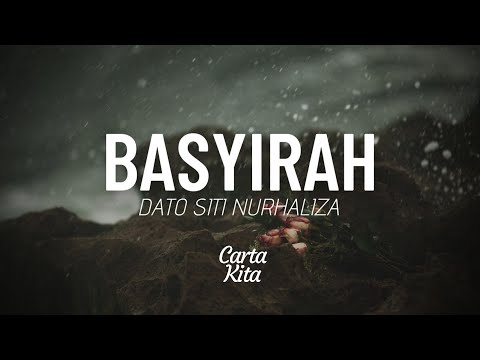 Basyirah - Dato' Siti Nurhaliza (Lyrics)