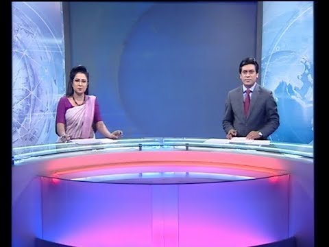 রাত ১১ টার সংবাদ, ৩০ জানুয়ারি ২০১৯