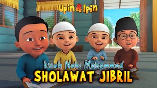 Download lagu Shallallahu Ala Muhammad Sholawat Jibril Versi Upi... mp3