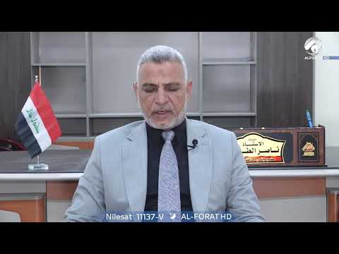 فيديو | مطار الناصرية الدولي إضافة استراتيجية للمحافظة لما يوفره من فوائد اقتصادية وتنموية وخدمية متعددة