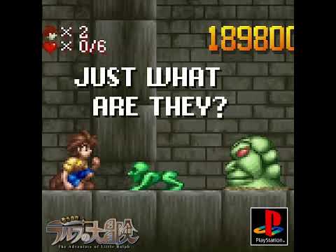 The Adventure of Little Ralph (1999, PSX) except it's a Forspoken trailer