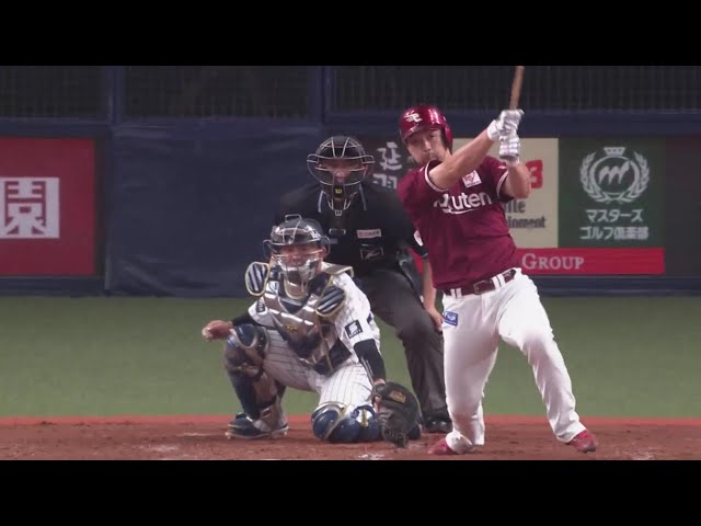 【4回表】バットを折られながらもレフトへ!! イーグルス・阿部寿樹のタイムリーヒット!!  2023年9月17日 オリックス・バファローズ 対 東北楽天ゴールデンイーグルス