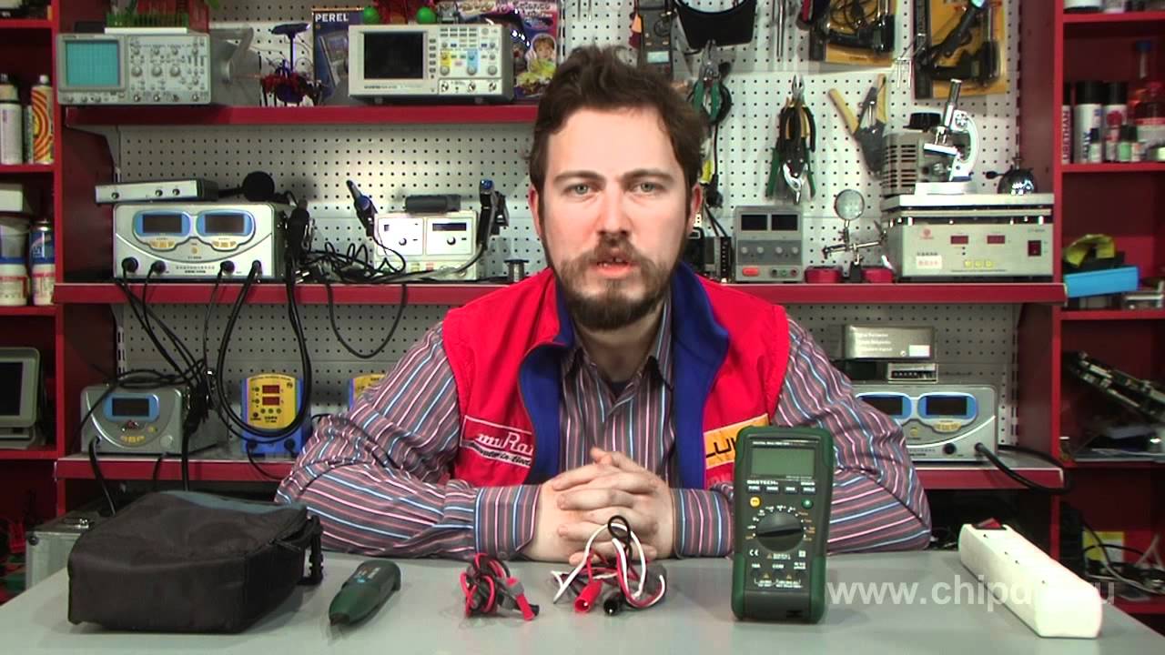 MS8236 digital multiple-purpose meter + cable ...