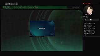 マキオンランクマかプレマ