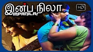 Tamil full movie Inbanila  இன்பநில�