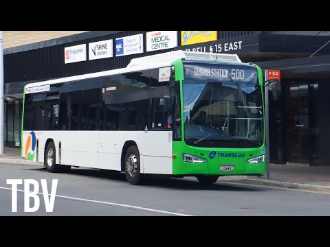 SEQ, AU; 500 OB: Riverlink Station, Stop A to Goodna Train Station via Redbank Plaza