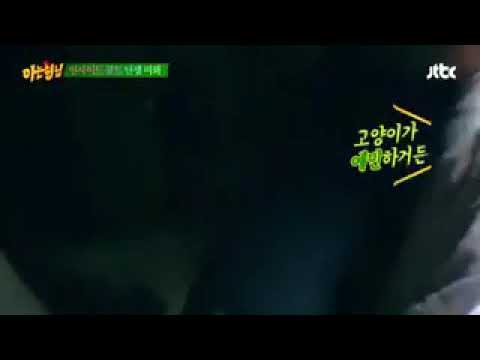 Knowing Bros members meets Bora Sistar when they visit Heechul's house