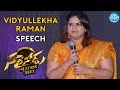 Vidyullekha Raman Speech Sarrainodu Success Meet Allu Arjun Rakul Preet Catherine Thresa