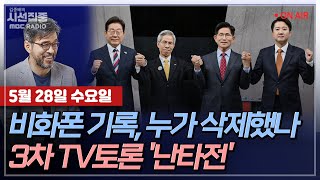 유튜브 썸네일