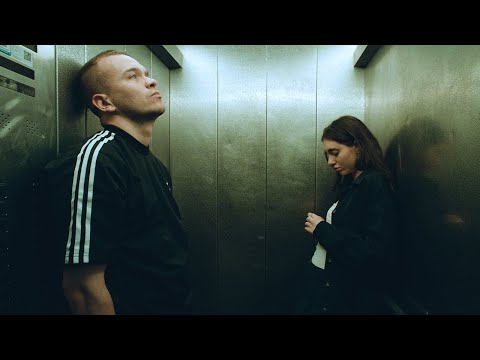 DXVE - WAS WEISST DU SCHON (Official Music Video)