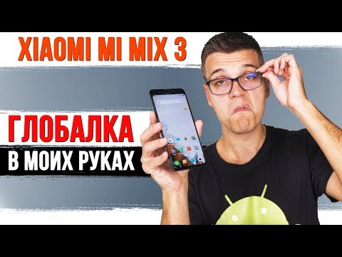 Обзор Xiaomi Mi Mix3