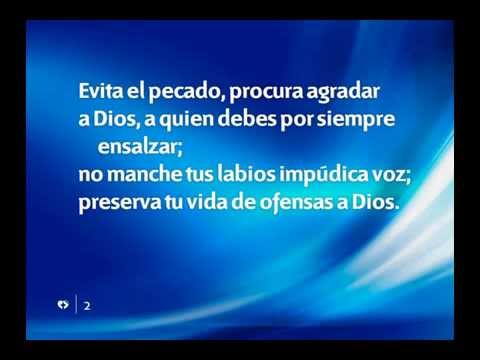 507 TENTADO, NO CEDAS