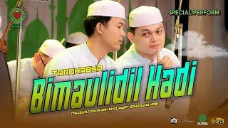 Download lagu MERDUNYA SHOLAWAT INI II TAROHABNA II BIMAULIDIL HADI II MAJELIS GANDRUNG NABI mp3 Download lagu MERDUNYA SHOLAWAT INI II TAROHABNA II BIMAULIDIL HADI II MAJELIS GANDRUNG NABI mp3