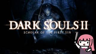 【DARK SOULS II】レベル１で王になる