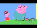 Das Kaputte Fahrrad Peppa Wutz Volle Episoden